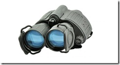 opplanet-armasight-dark-strider-night-vision-scope